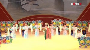 Chinese leaders attended a 2025 New Year gala featuring traditional operas Monday evening in Beijing. https://www.cctvplus.com/news/20241231/8410129.shtml#!language=1 | CCTV