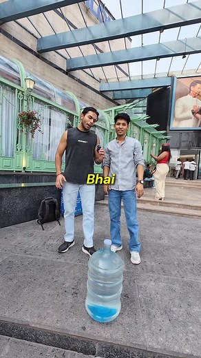 Wasn’t it a Crazy Prize? - - - CheckOut Magicpin App for Amazing Offers on Food and Delivery!😋🔥 @mymagicpin is India’ 3rd Food Largest Delivery App #GirlsChallenge #shorts #youtubeshorts #viralvideo #trending #ytshorts #challenge #ChallengeAccepted #delhidiaries #TrendingNow #GripStrengthChallenge #DelhiChallenges #HandGripTester #ChallengeAccepted #StreetChallenge #FitnessChallenge #ChallengeAccepted #gymmotivation #challenge #challengeaccepted #fitness #gymlife #body #funny #interview #reel 