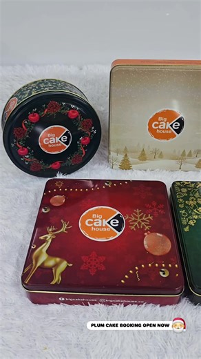 Big Cake House on Reels