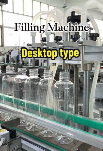 Small desktop filling machine, very suitable for small business #fillingmachine #bottlefillingmachine #waterfillingmachine #packagingmachine #labelingmachine #cappingmachine