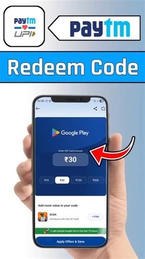 Paytm se redeem code kaise banaye ? #redeemcode #rechargecode #paytm #playstore