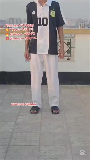 Affordable Plain Low Cut Baggy Pricing