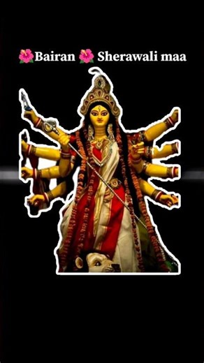 Bairan Song . man Sherawali #sherawalimata #bairan #durgapuja