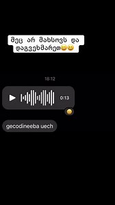 😂😂 | Funny Humor Gifs