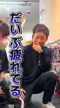 釘打機の使い方を解説!#shorts