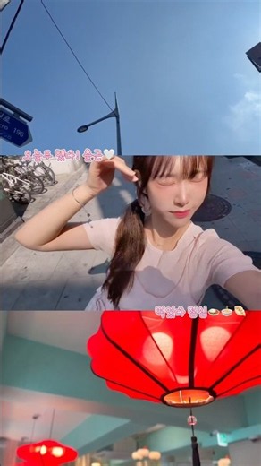오늘도 무사 출근🤍 #직장인브이로그 #아무튼출근