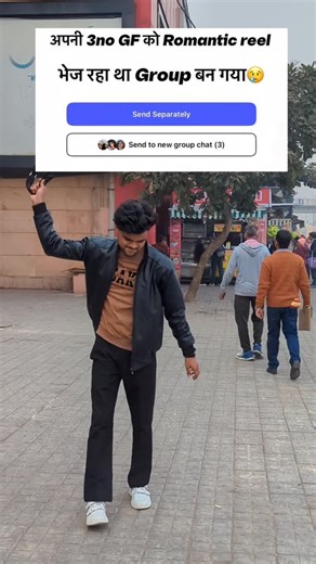 𝑹𝒂𝒉𝒖𝒍 𝑹𝒂𝒋𝒑𝒖𝒕 | ab kya karu🥲 #reelitfeelit #dukhdardpeeda🤦‍♂️🤦‍♂️😅😅 #dehli #noida #explore #job #office #instagram | Instagram