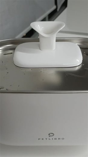 open filter lid