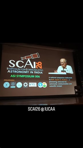 Hosur Astronomy Club | #scai #iucaa #scai26 #hosurastronomyclub #radioastronomy Symposium for communicating Astronomy in India @IUCAA pune | Instagram