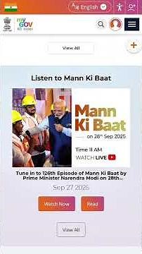 PM Internship Scheme 2025-26 Apply Online | Full Guide, Eligibility & Benefits Explained