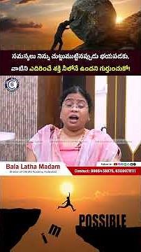 #Motivation #DontGiveUp #NeverGiveUp #Resilience #StayStrong #KeepPushing #LifeStruggles #yts #news