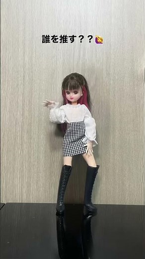 Four dolls tried dancing【Way Back Home feat.Conor Maynard】