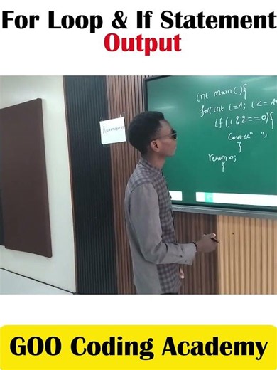 Can You Predict This C++ Output? 😱 | For Loop + If Condition MCQ