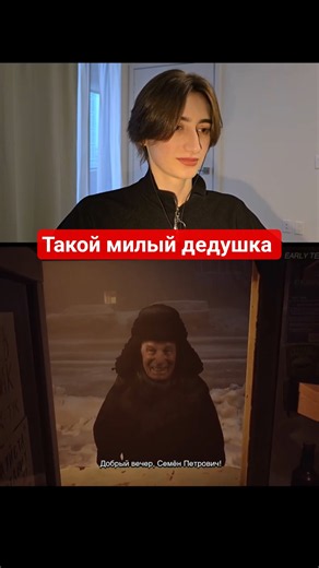 Милый добрый дедушка #gaming #ansyplay #games