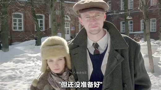 一口气看完高分俄剧《先辈的土地》