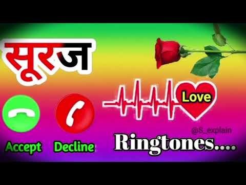 name ringtone || Suraj Name ringtone Love ringtone #ringtone #love #loveringtone