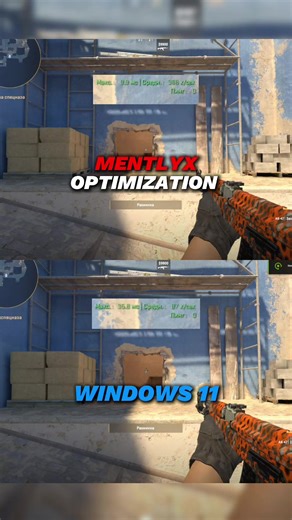 Оптимизация в профиле #оптимизацияпк #counterstrike2 #fpsboost #оптимизация #optimization