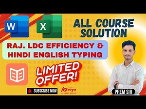 SONI TYPING TUTOR II MS WORD EFFICIENCY II MS EXCEL EFFICIENCY II HINDI AND ENGLISH TYPING COURSE II