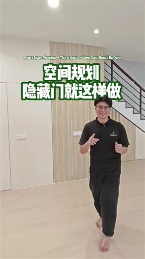 INDesign & Build 英迪设计 on Instagram: "✨Eco Spring Rose Space Planning Done Perfectly ✨ Amazing Hidden Space Design! Today we show you the awesome hidden space design for Eco Spring Rose home, don’t miss it if you love this style✅ The highlight is this hidden toilet! You can't tell there's a toilet here from the outside at all, making the whole space neat and luxurious Only one small downside: guests often can't find the toilet and need to be guided 😂 Besides its great look, the storage capacity