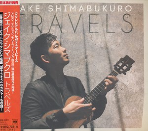 Jake Shimabukuro - Travels