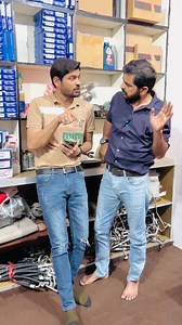 8.2K views · 339 reactions | Car mobile Eid shopping | Kito apna | Facebook