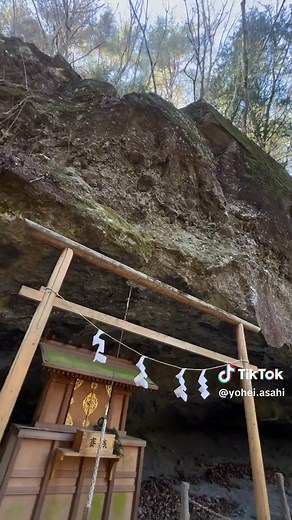 水晶の聖地 金櫻神社⛩️ 素晴らしいパワーを頂けます🙏 #金櫻神社 #山梨 #富士山 #パワースポット #遠隔参拝 いつもいいねフォローありがとうございます。