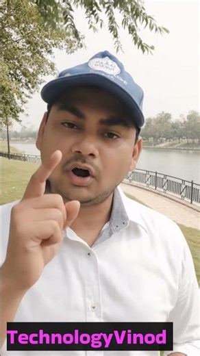 Youtube Channel पर अच्छे Keywords चुने |Youtube keyword research | #shorts #technology #trending