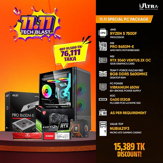 1.5K views · 36 reactions | Ultra Technology তে পিসি বিল্ডে চলছে...