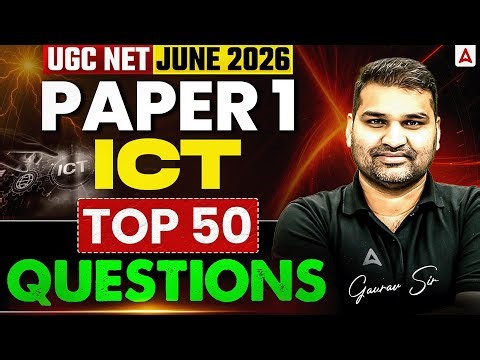 UGC NET Paper 1 Data Interpretation | UGC NET Paper 1 | Data Interpretation For UGC NET Paper 1