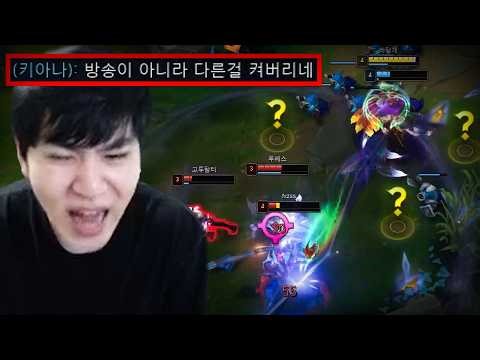 Do you think the bottom is easy to mess with!!!!!