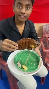 Apollo Fish #reels #reelsinstagram #reelsvideo #reelsindia #reelaviral #instagram #instagramreels #instagramfood #instagramfeed #explore #explorepage #explorepage✨ #explorefood #food #foodporn #foodie #foodlover #chicken #chickenwings #apollofish #fish #fishfry #streetfood #pizza #cute #delicious #viral #trending #trendingreels | Telugu Pops