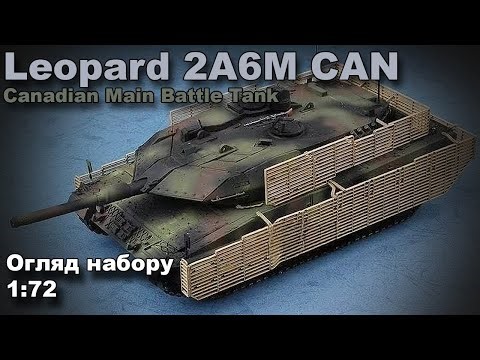 Canadian Leopard 2A6M model review from Trumpeter