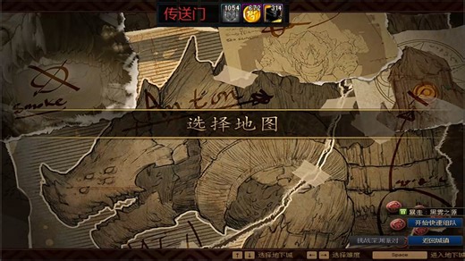 【女机械篇】黑神话70，全屏G1，官方waigua，异界流派，百花齐放