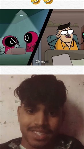 not your type 😁👍 #funny #animation #comedy #memes #notyourtype #squidame #howhardy #viralshort #ff