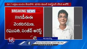 Adilabad News on Reels