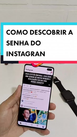 Como Descobrir a Senha do Seu Instagram: Passo a Passo
