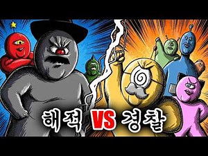 [Space Police] The Universe's Strongest Pirate VS The Universe's Worst Police