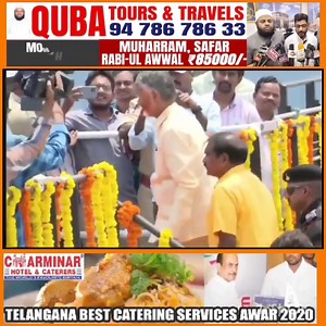 Drone visuals of AP Chief Minister N Chandrababu Naidu’s visit to Polavaram irrigation project. The multi purpose multi crore project despite declared as a national project is yet to be completed.... Deccantodaynews | Deccan Today News