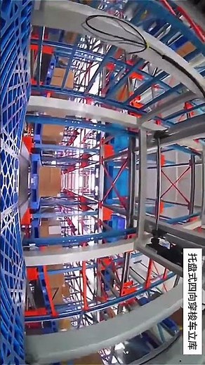 Four-Way Shuttle ASRS High-Density Storage System Case Study