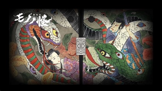 RT @anime_mononoke: ┈┈┈┈┈┈┈┈┈┈┈┈┈┈┈┈┈┈┈　4月9日(木)19時00分　　　　　　　　　　　────生まれる┈┈┈┈┈┈┈┈┈┈┈┈┈┈┈┈┈┈┈https://t.co/3SjUEqKlov