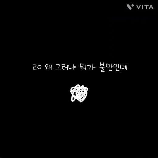 샤갈 출처 까먹었는데 어케 적어