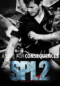 SPL 2: A Time for Consequences - stream online