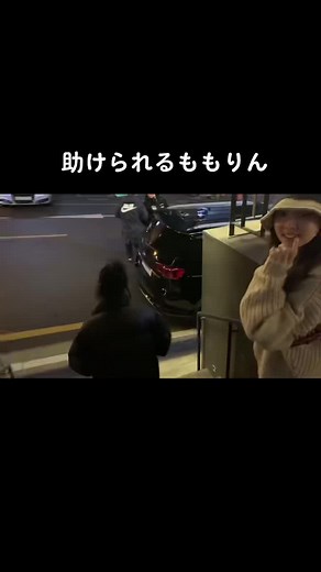 TWICEのメンバー紹介：ナヨン、モモ、サナ