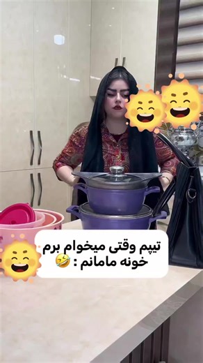 Funny Dubsmash Moments That Will Make You Laugh