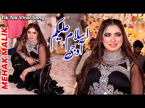 Assalam O Alaikum Aoo Jee | Mehak Malik Dance Performance Official Video
