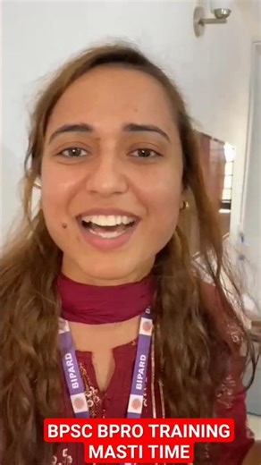 bpsc training। bpsc training masti। bpsc training centre