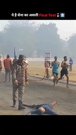 🎖️🩻⚕️The Medical Test That Decides a Soldier’s Future | #army #facts #indianarmy #shorts #agniveer