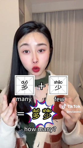 Learn Chinese: Easy Tips for Mastering Mandarin