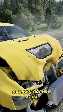 ДТП НА ТРАССЕ! LANCER EVO VS ГАЗЕЛЬ - BEAMNG DRIVE