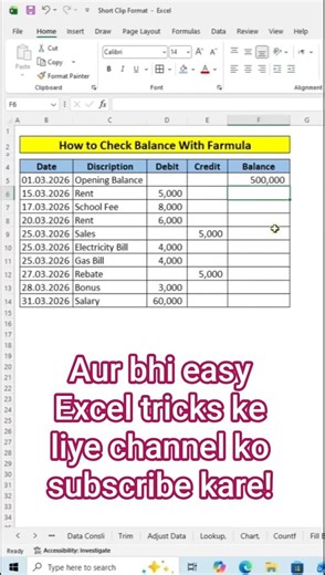 how to calculate running balance in excel | Excel Tutoring #shorts